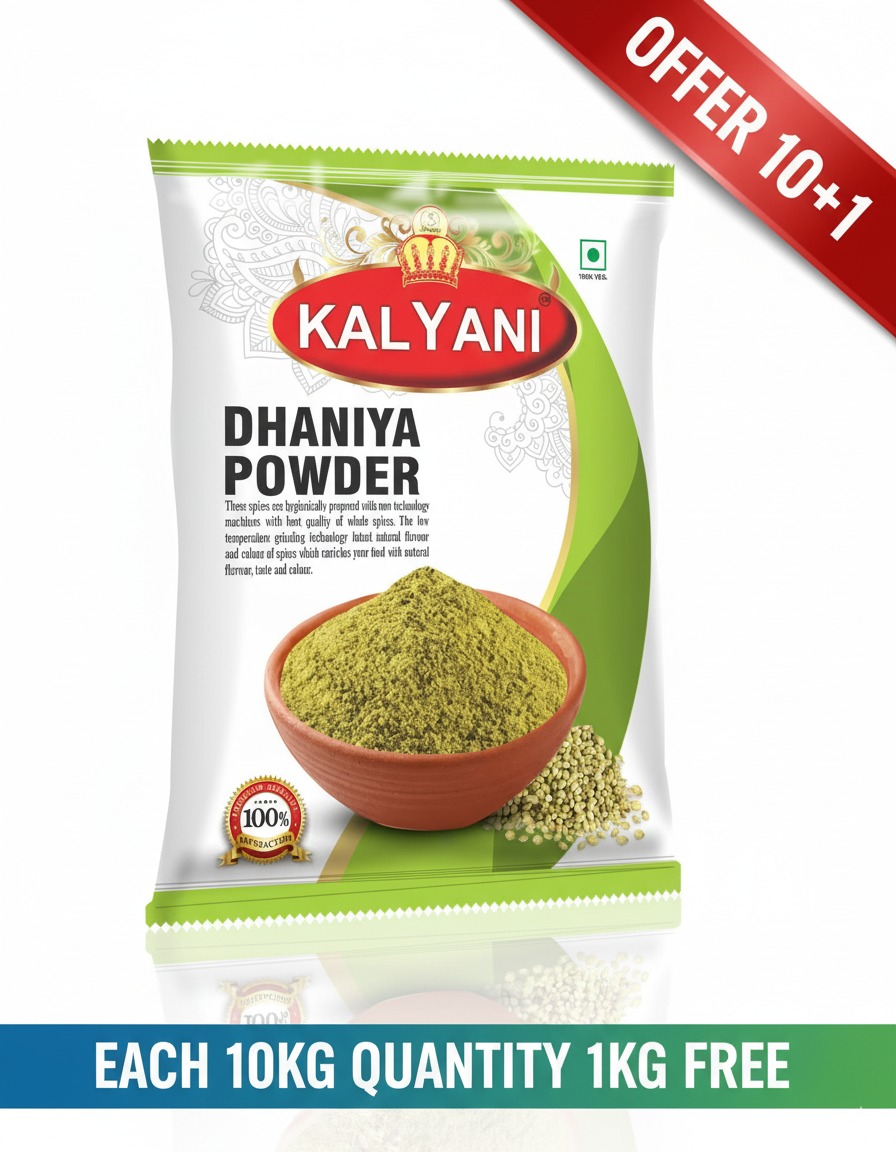 Kalyani Spices Modern Facility