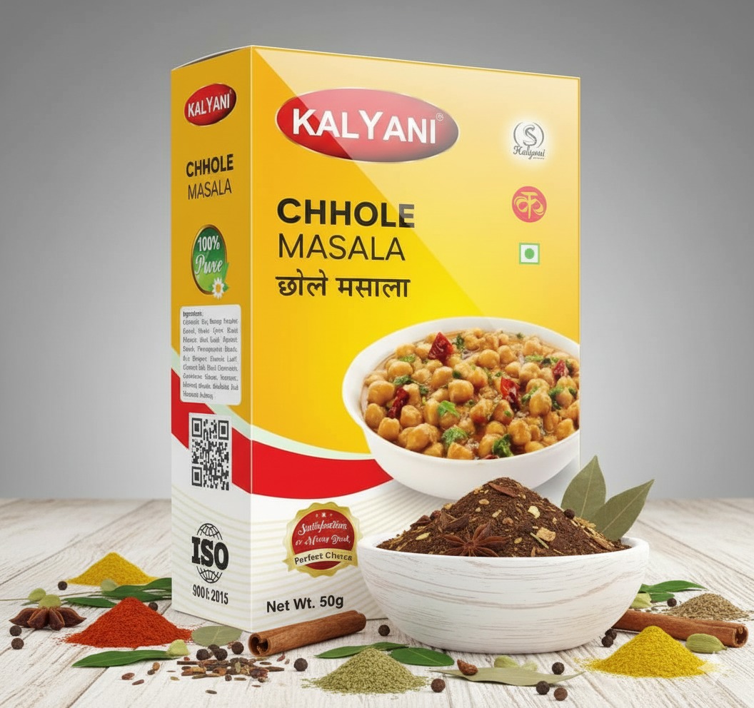 Chhole Masala - 100% Pure Kalyani Masala